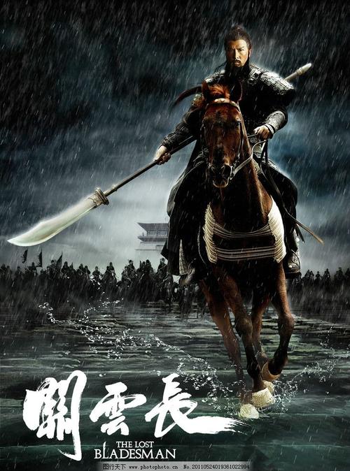 武术教练证哪里能做
